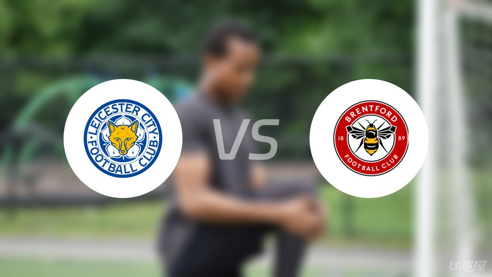 [西甲]库乔前场觅得良机 推射空门得手