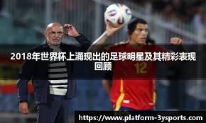 篮球鞋榜单：年度最值得购买的十双