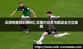 被直塞
